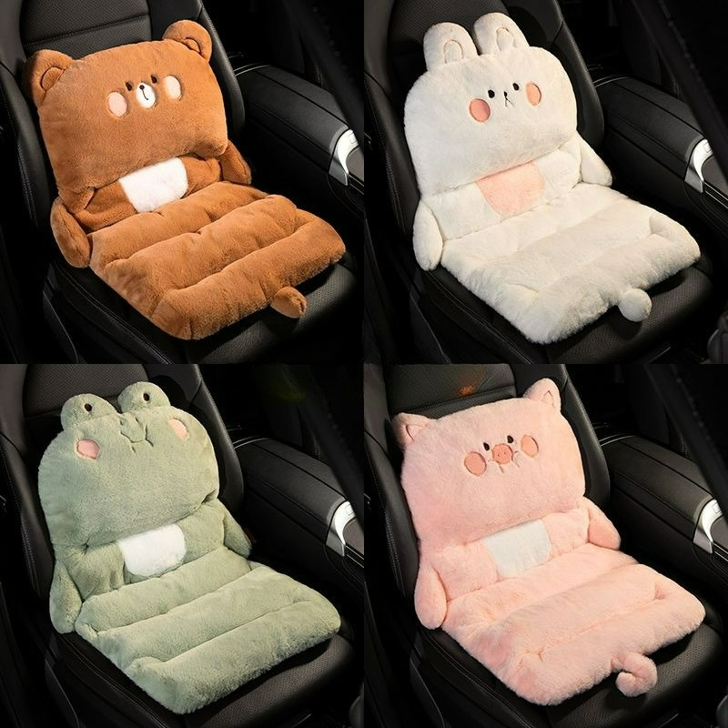 Toaster 4 Slice - Cartoon Car Seat Cushion Warm Comfortable