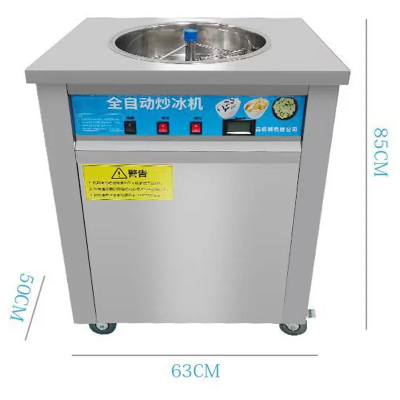 Small Single-Disc Shaved Ice M - Ice Cream Maker Electric ulasan dan harga