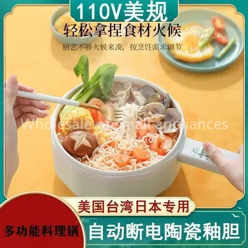 110V export electric cooking p - Hot Pot Electric ulasan dan harga