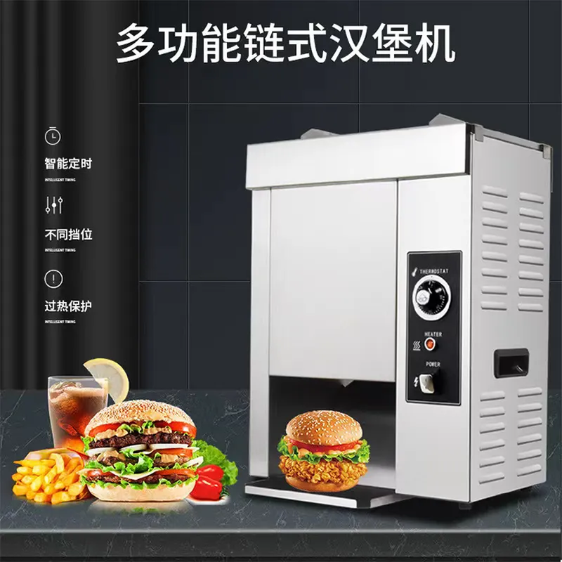For Commercial Hamburger Bun T - Kitchen Appliances Stores ulasan dan harga