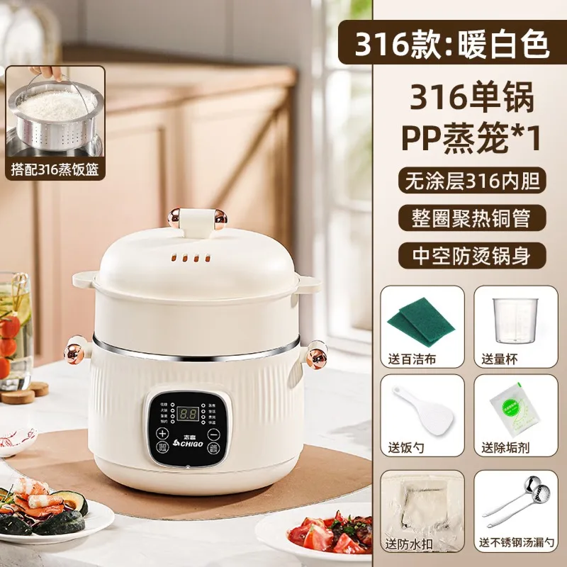 316 Stainless Steel Electric C - Hot Pot Electric ulasan dan harga