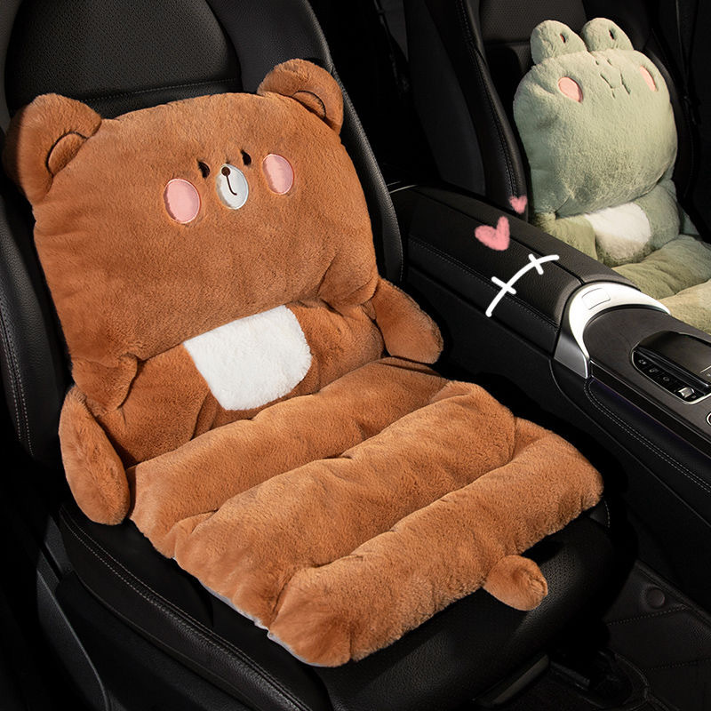 Cartoon Car Seat Cushion Warm  - Toaster 4 Slice ulasan dan harga