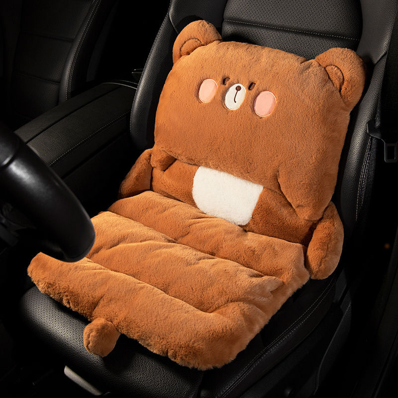 Cartoon Car Seat Cushion Warm  - Toaster 4 Slice ulasan dan harga