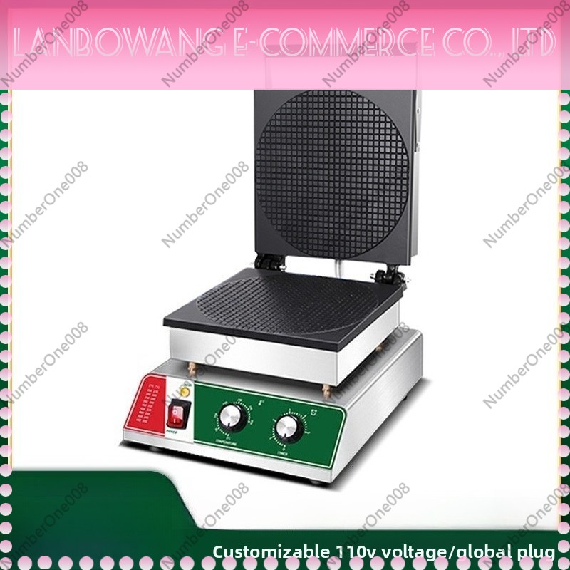 Electric Crispy Ice Cream Cone - Ice Cream Maker Electric ulasan dan harga