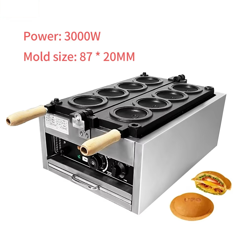HomeWise Electric 4PCS UFO Bur - Ice Cream Maker Electric ulasan dan harga