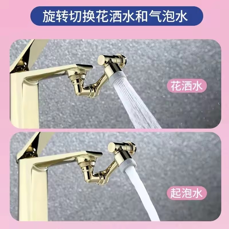 Golden 1080° Universal Rotatio - Kitchen Appliances Unit ulasan dan harga