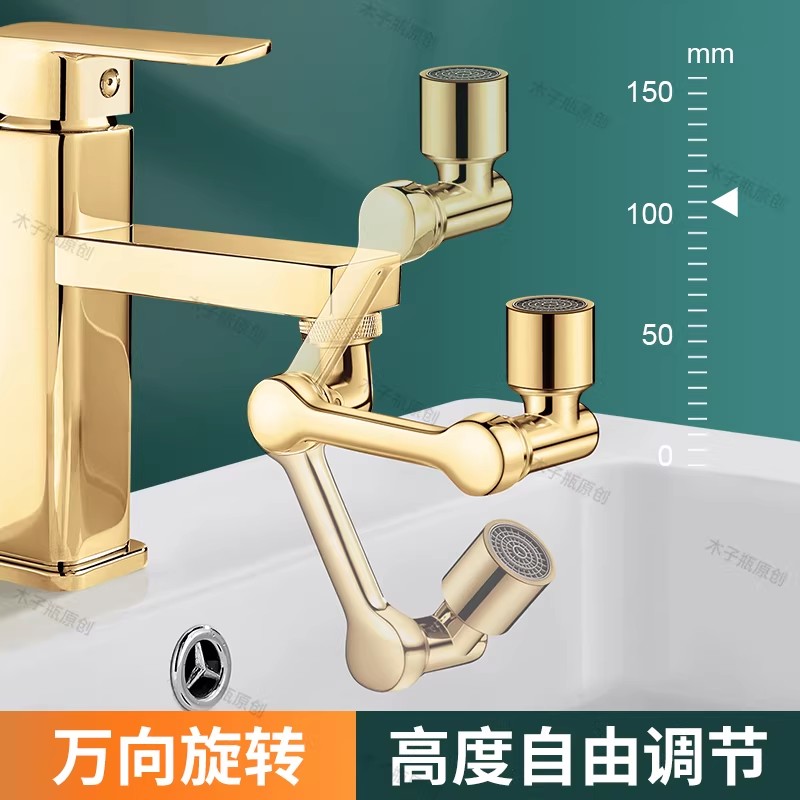 Golden 1080° Universal Rotatio - Kitchen Appliances Unit ulasan dan harga