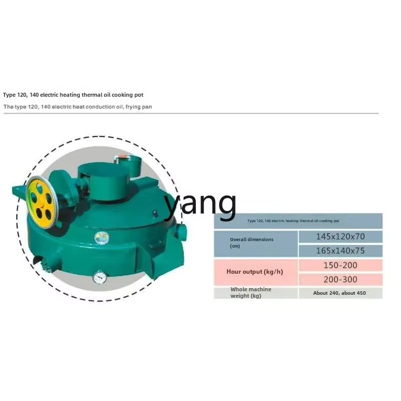 LTT oil pressing electric heat - Wok Electric Flat ulasan dan harga