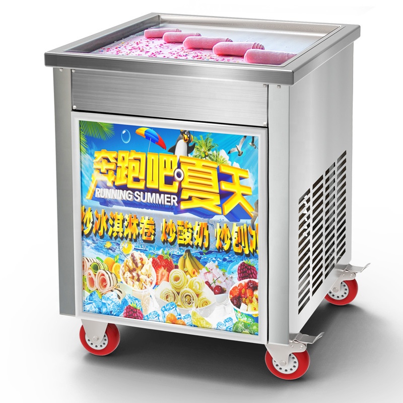 Frying Ice Machine Commercial  - Ice Cream Maker Electric ulasan dan harga